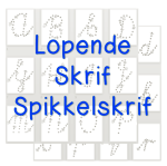 Screen Shot 2015-06-24 at 18.48.29