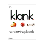 Screen Shot 2015-09-01 at 15.57.39