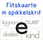 Screen Shot 2015-07-08 at 15.18.07