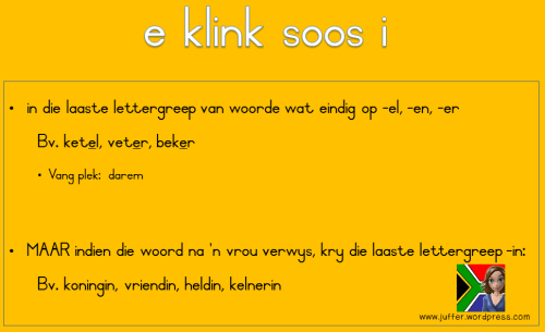 e klink soos i 2