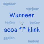 e-klink-soos-i