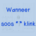 e-klink-soos-i2