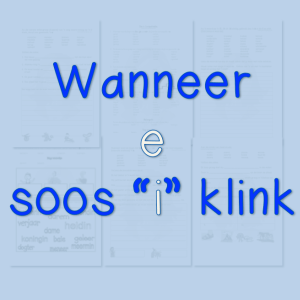 e-klink-soos-i2